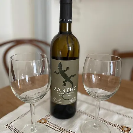 Cyprian アパート